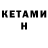 Amphetamine Premium Kuzeen kuzeen