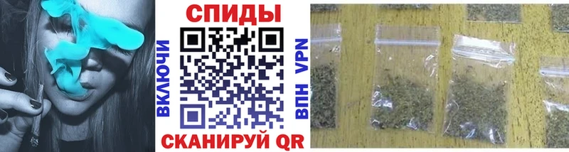 БУТИРАТ 1.4BDO Пущино