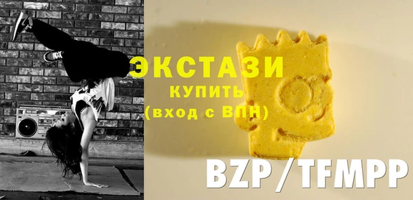 а пвп мука Армянск