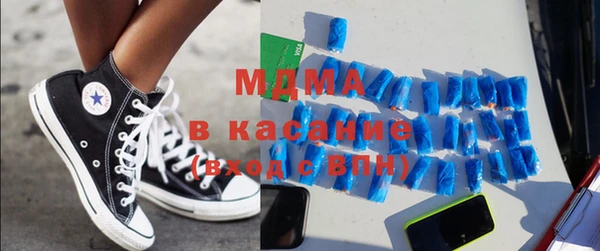 а пвп мука Армянск
