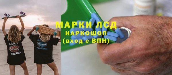 а пвп мука Армянск