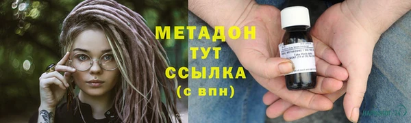 таблы Арсеньев