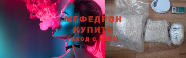 таблы Арсеньев