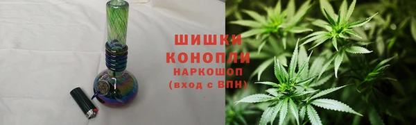 а пвп мука Армянск