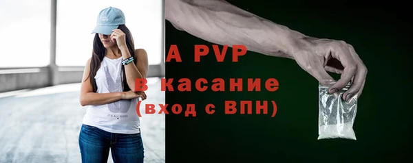 бутират Аркадак