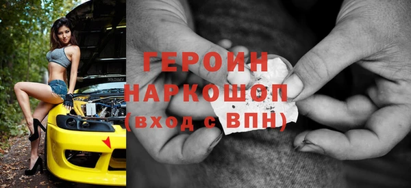 а пвп мука Армянск
