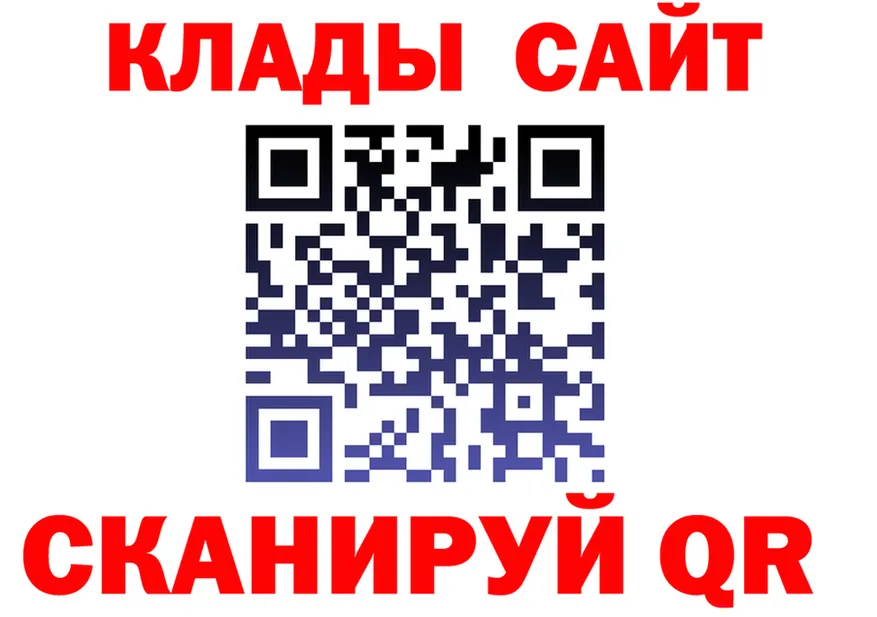 Бутират вода вход это KRAKEN Пущино